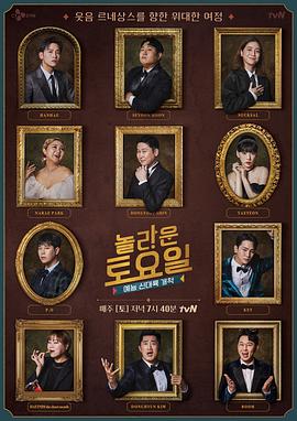 大淘客网站优化工具在哪